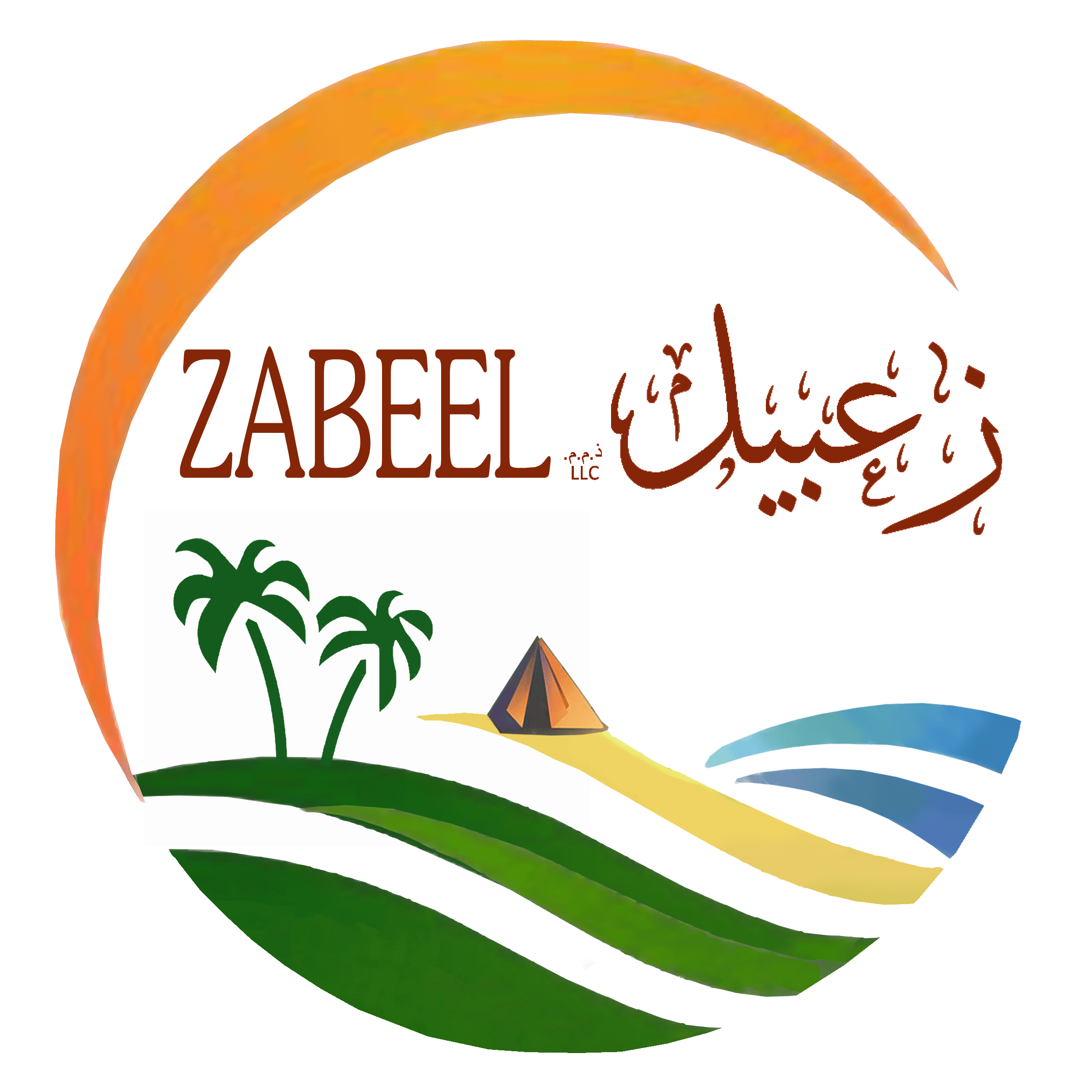 Zabeel | Home